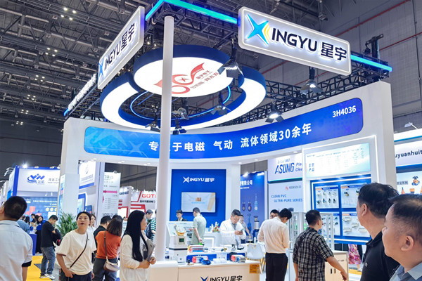 兩展聯(lián)動，雙城同啟，為全球智造提供氣動流體解決方案